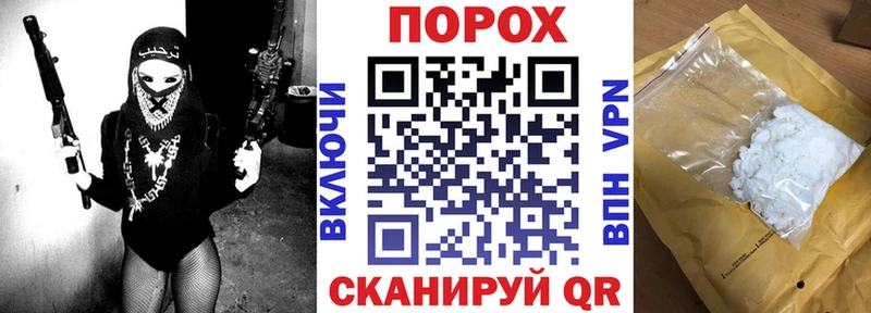 АМФЕТАМИН Premium  Купить где  Козельск 