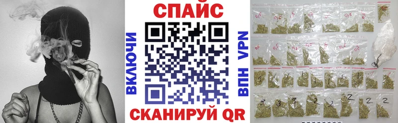 Бутират оксибутират  Купить  Козельск 