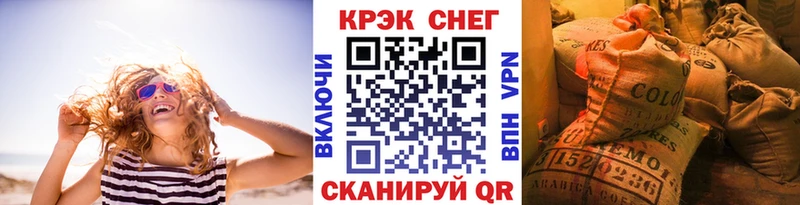 Cocaine Columbia  Купить где  Козельск 