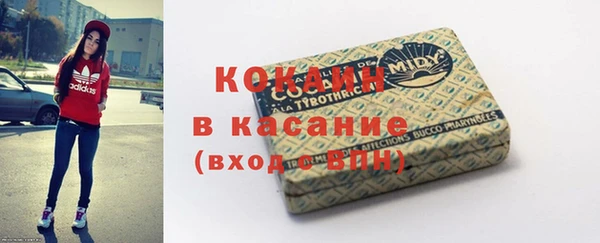 скорость mdpv Гусиноозёрск