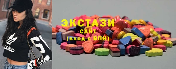 скорость mdpv Гусиноозёрск