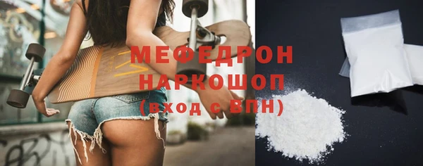 метадон Горняк