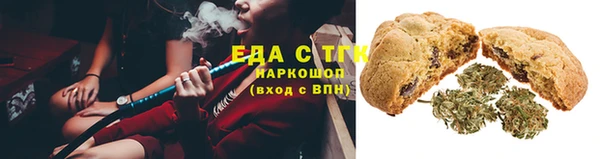 метадон Горняк