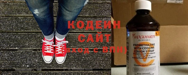 MDMA Гусев