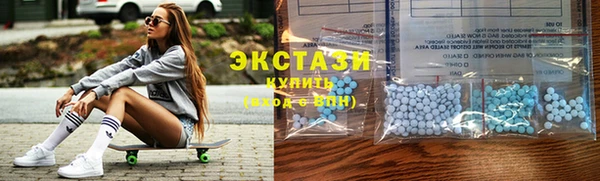 шишки Горно-Алтайск
