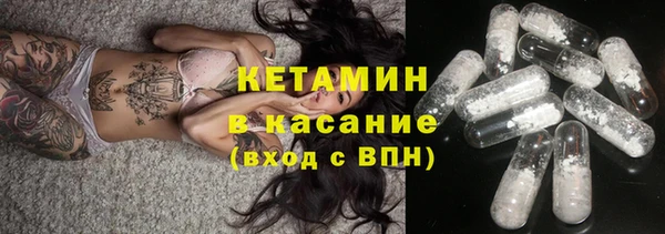 меф Горнозаводск