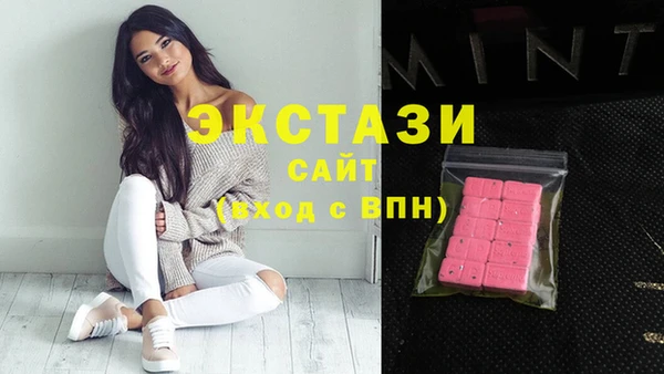 скорость mdpv Гусиноозёрск