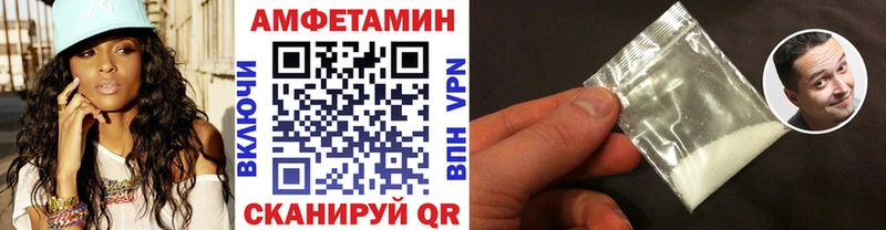 Купить закладки  Козельск  Первитин Methamphetamine 