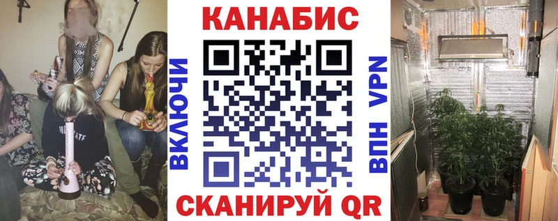 Купить закладки  Козельск  Марихуана Amnesia 